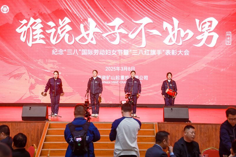谁说女子不如男｜致敬河南矿山“半边天”
